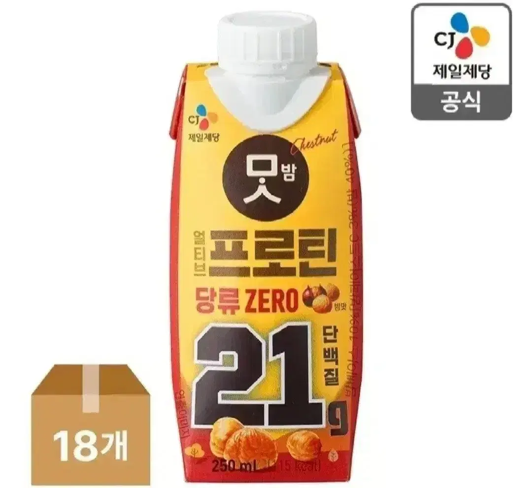 얼티브프로틴250MLX18개 밤맛 쌀밥맛 단백질음료 맛선택