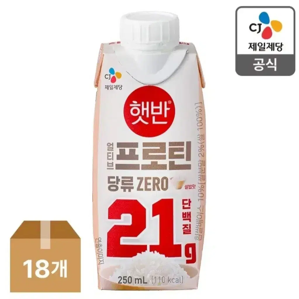 얼티브프로틴250MLX36개 맛선택 18개X2박스34900원단백질음료