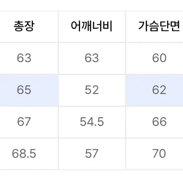 노메뉴얼 5 POCKET 후드집업