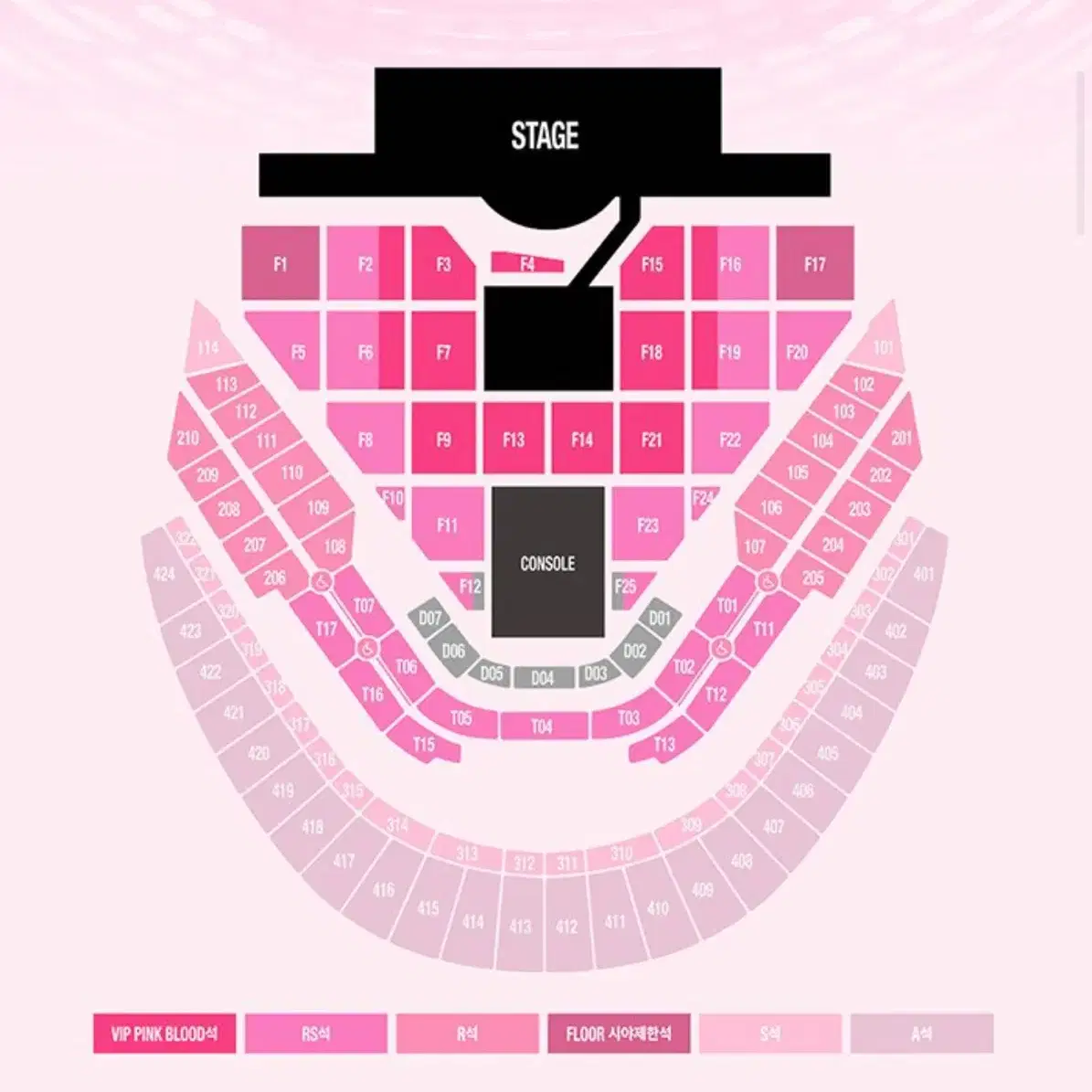 슴콘 막콘 f22 플로어 RS석 양도 SMTOWN 콘서트