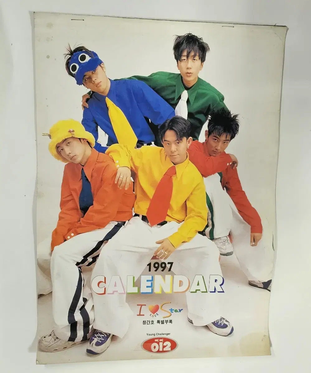 1997 HOT Idol Group Calendar Special Supplement to the First Issue of I Love Star Magazine