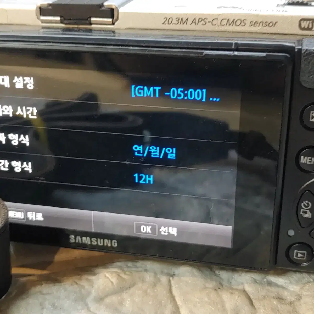 삼성  nx300M  미러러스 카메라