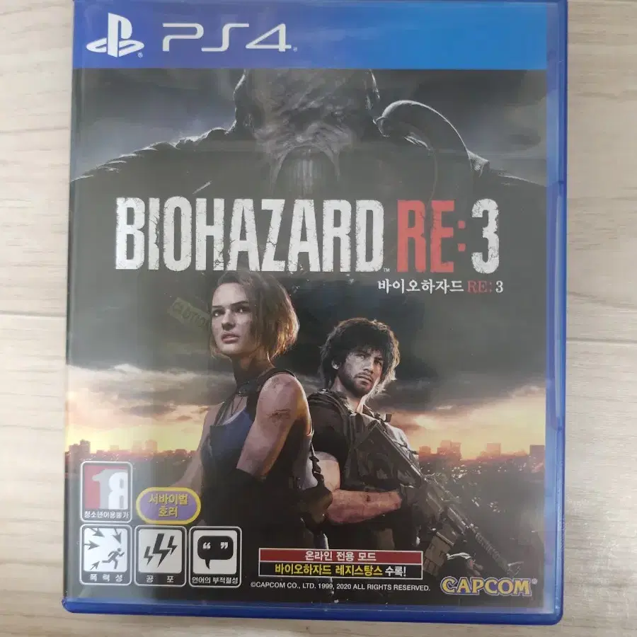 (ps4)바이오하자드 RE:3