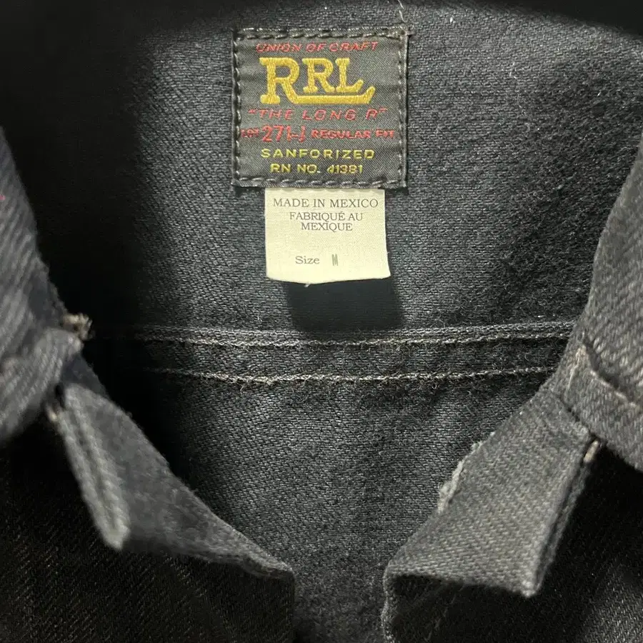 RRL lot271 흑청 데님 자켓 M