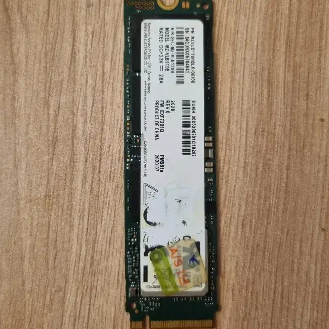 삼성 pm981a m.2 nvme 1tb 팝니다