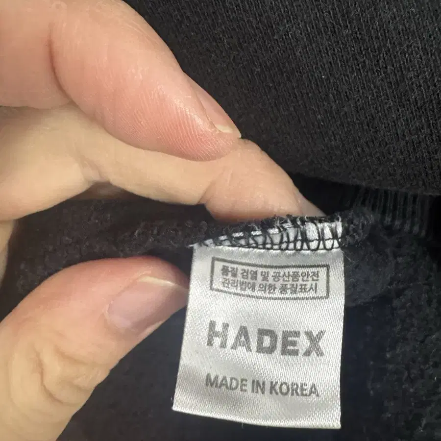 (L)하덱스 hadex 후드티