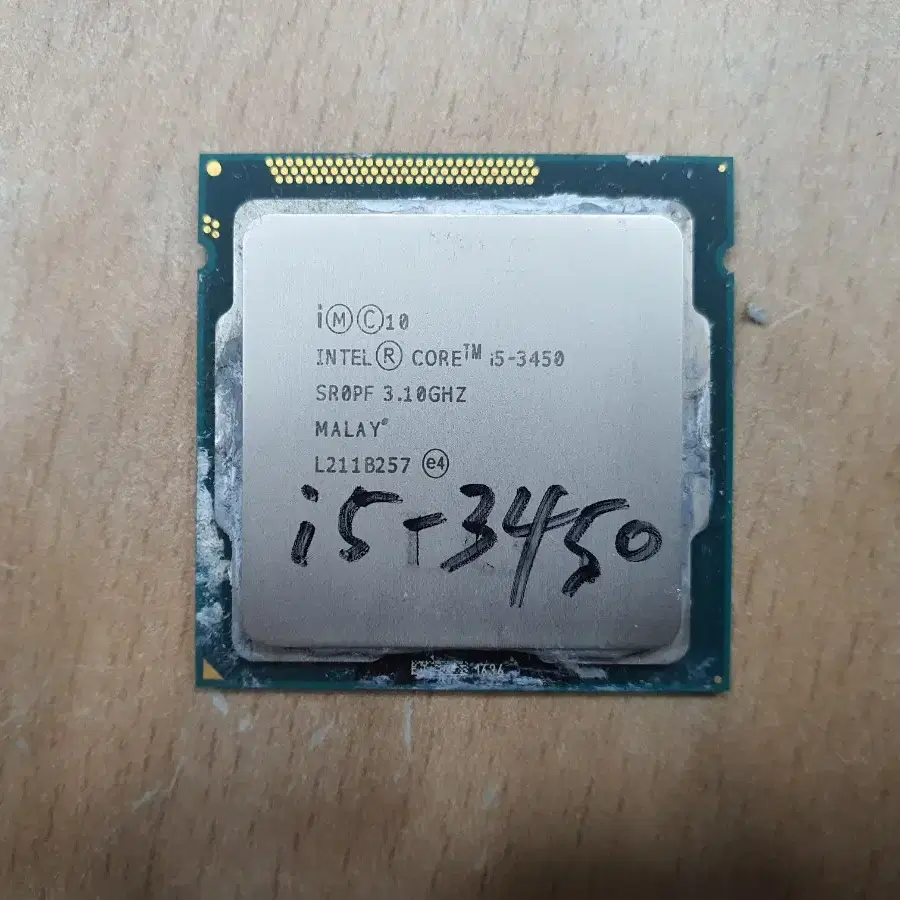 인텔 3세대 i5 3450 CPU 쿨러별도