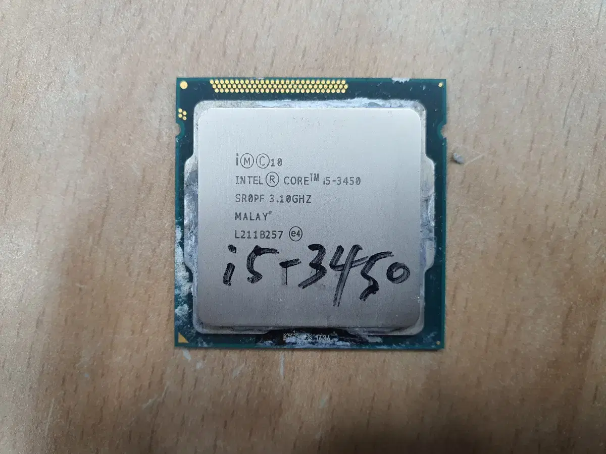 인텔 3세대 i5 3450 CPU 쿨러별도