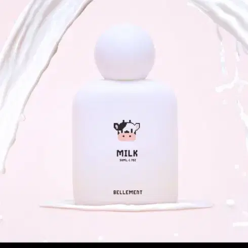 [급처] 벨망 밀크 향수 우유 향수 milk 향수