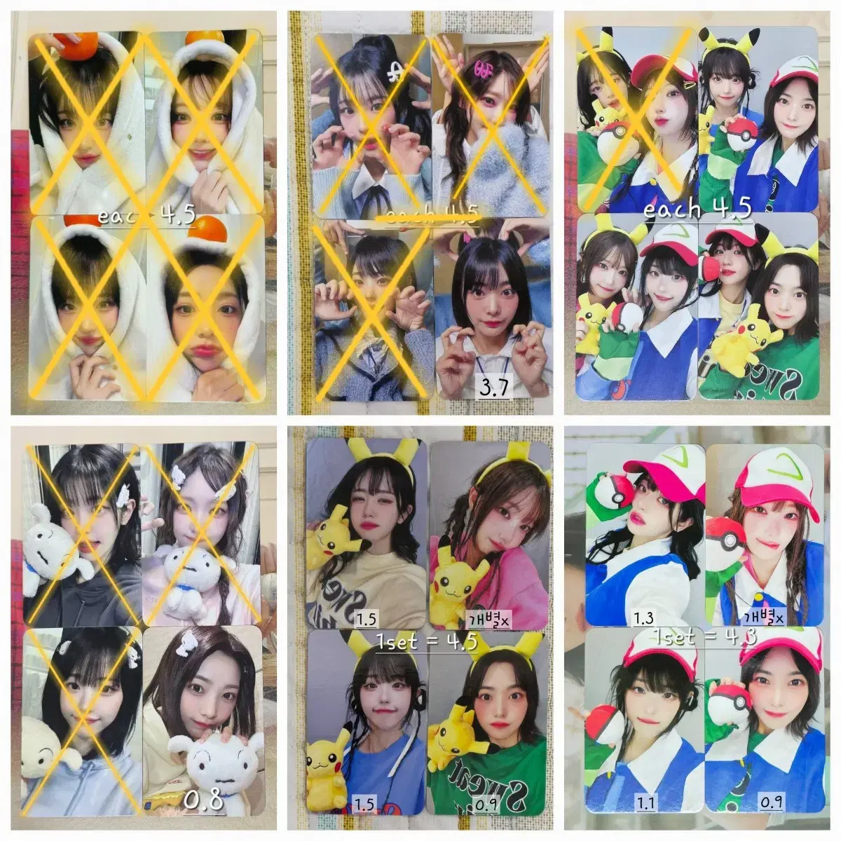 QWER WinnersPoka unreleased photocards! Million volt masta chodanmagenta hina siyeon