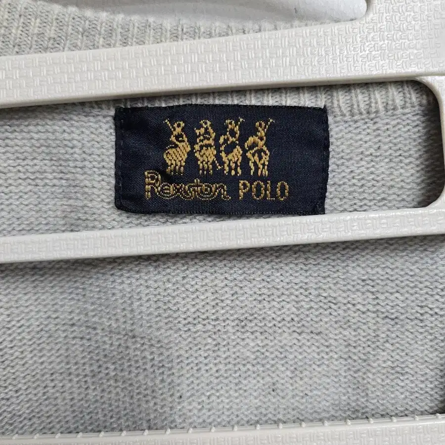 Rexston POLO 니트가디건