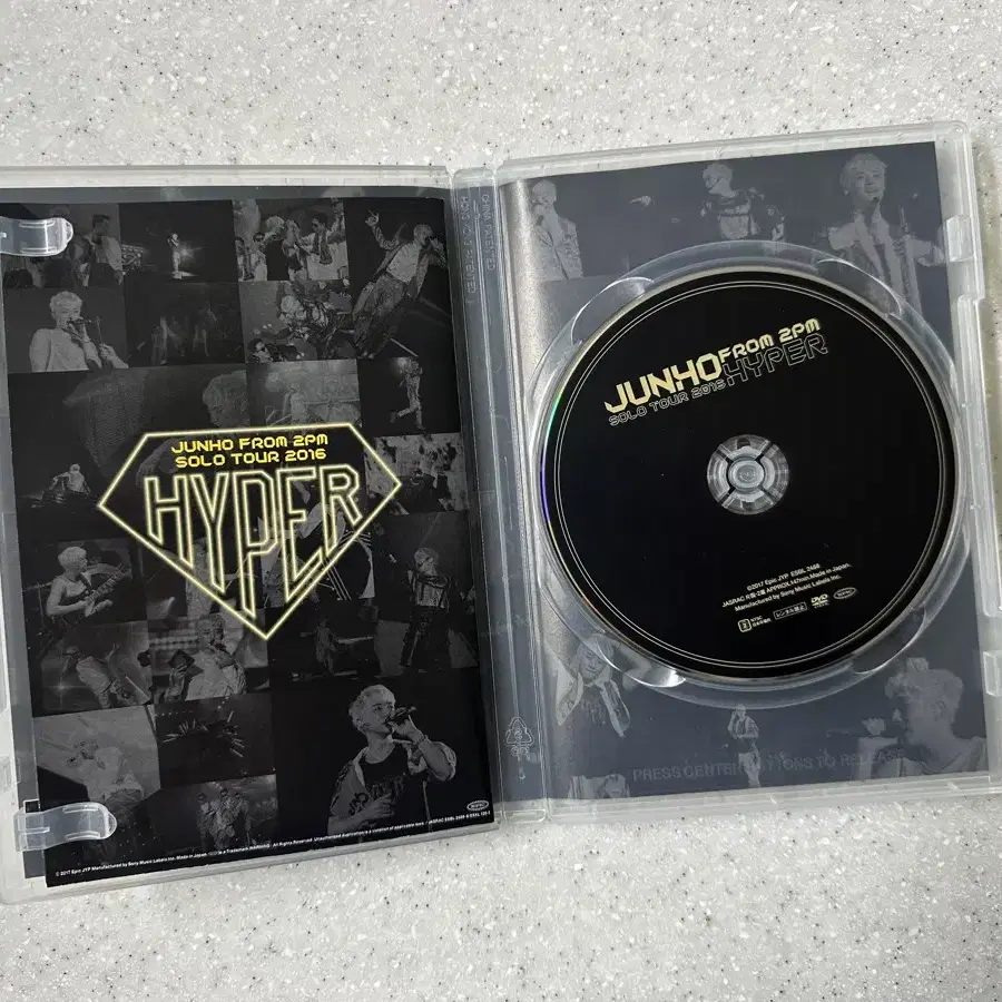 준호 hyper 하이퍼 DVD