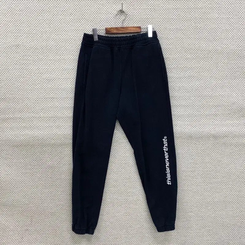 This Is Never Done Logo Jogger Banded Chuu Sweatpants M K07256