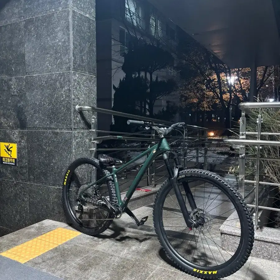 mtb 산악자전거 자이언트패덤,페덤 판매,대차봅니다