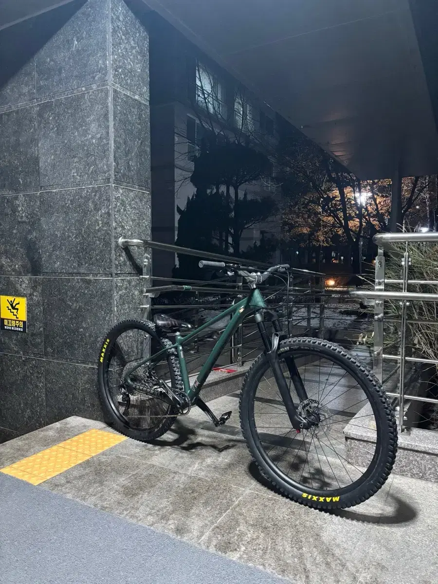 mtb 산악자전거 자이언트패덤,페덤 판매,대차봅니다