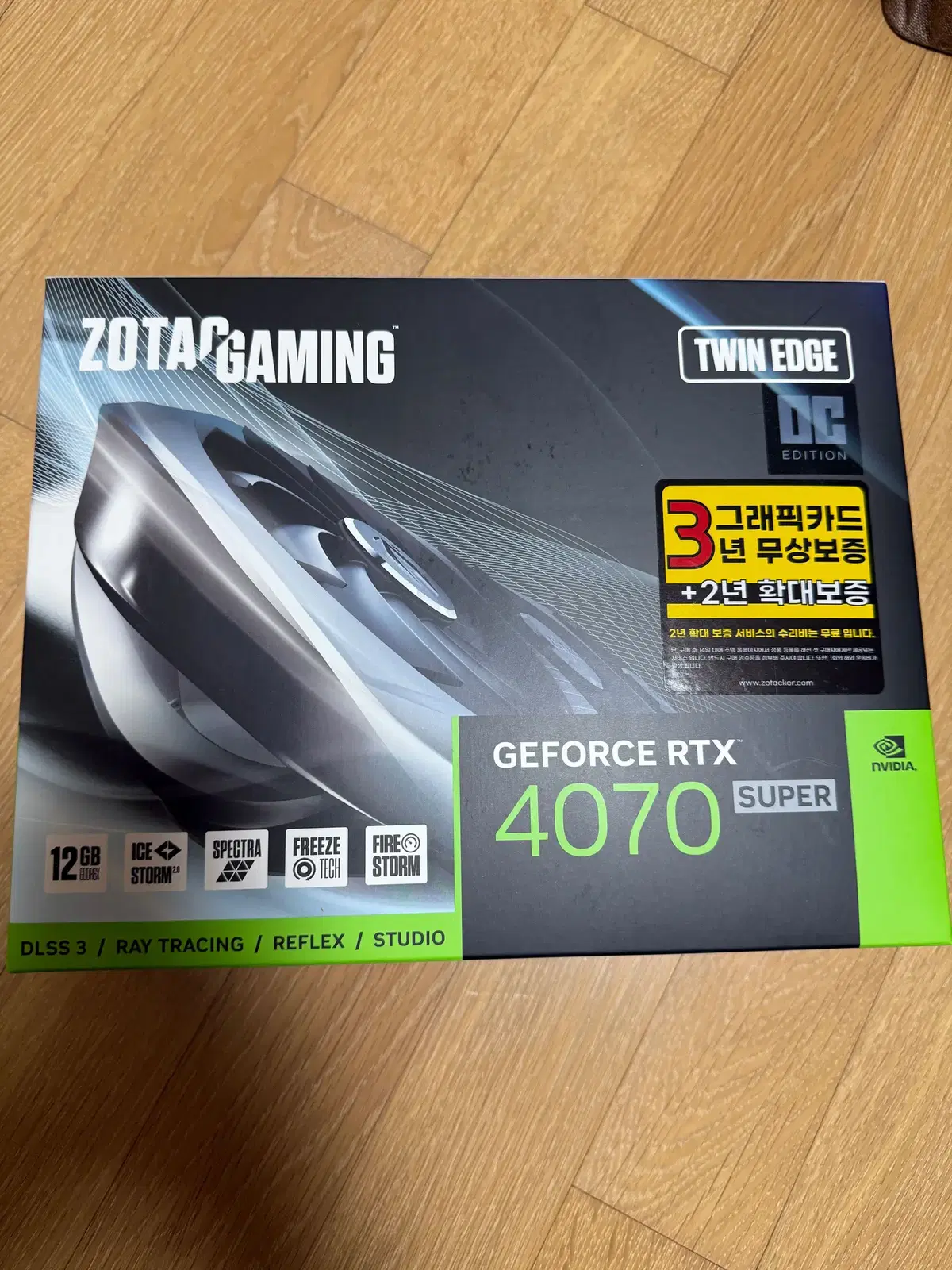 ZOTAC RTX 4070 super 미개봉 팝니다.