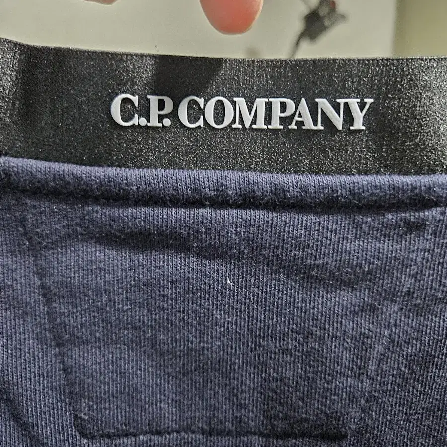 C.P. Company 24SS 맨투맨 스웨이트셔츠 네이비xxl