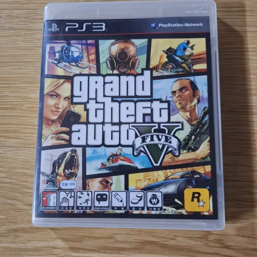 ps3용 GTAV판매합니다.