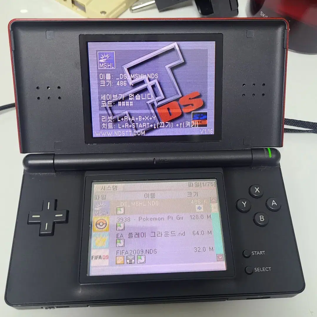 닌텐도  DS Lite