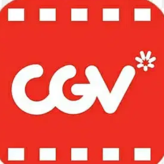 CGV 예매해드려요