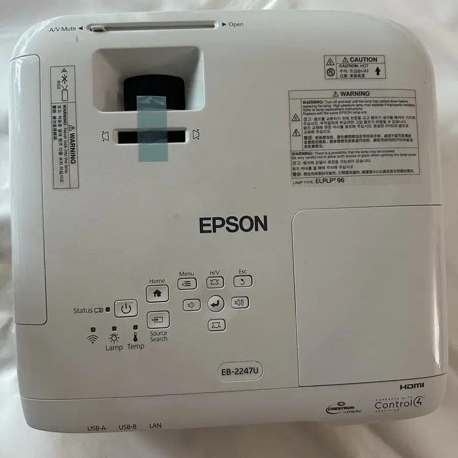 epson eb-2247u