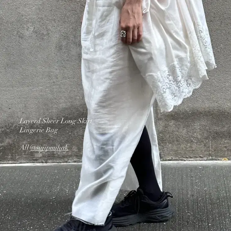 Sujipmihak 수집미학 layered sheer long skirt