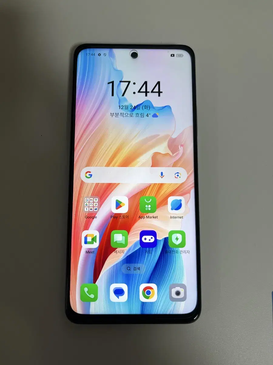 오포 oppo A79 5G 256GB A급 무음카메라