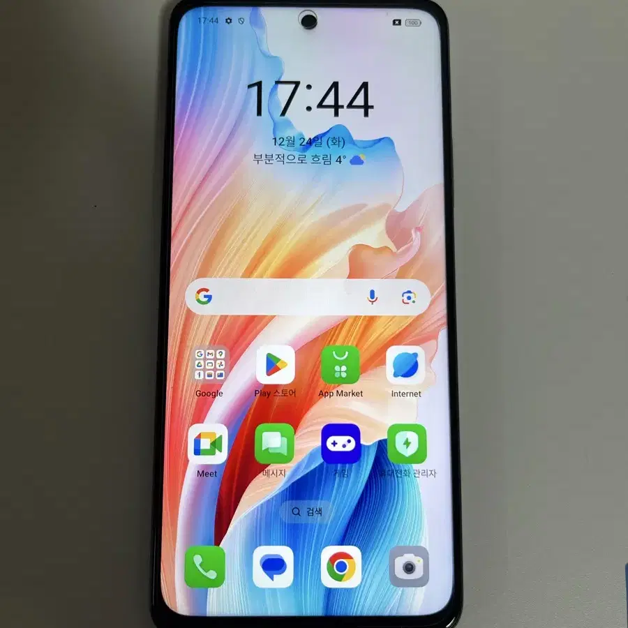 오포 oppo A79 5G 256GB A급 무음카메라