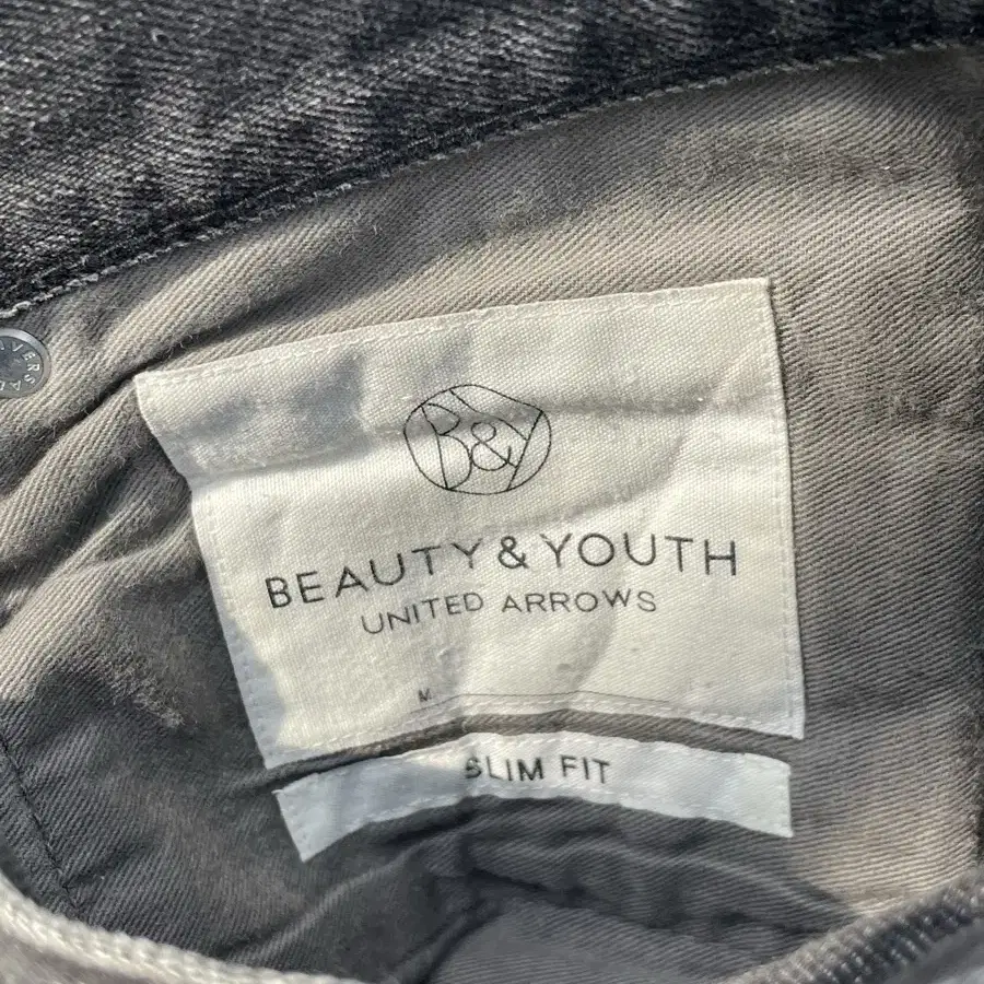 Beauty & Youth painted denim pants