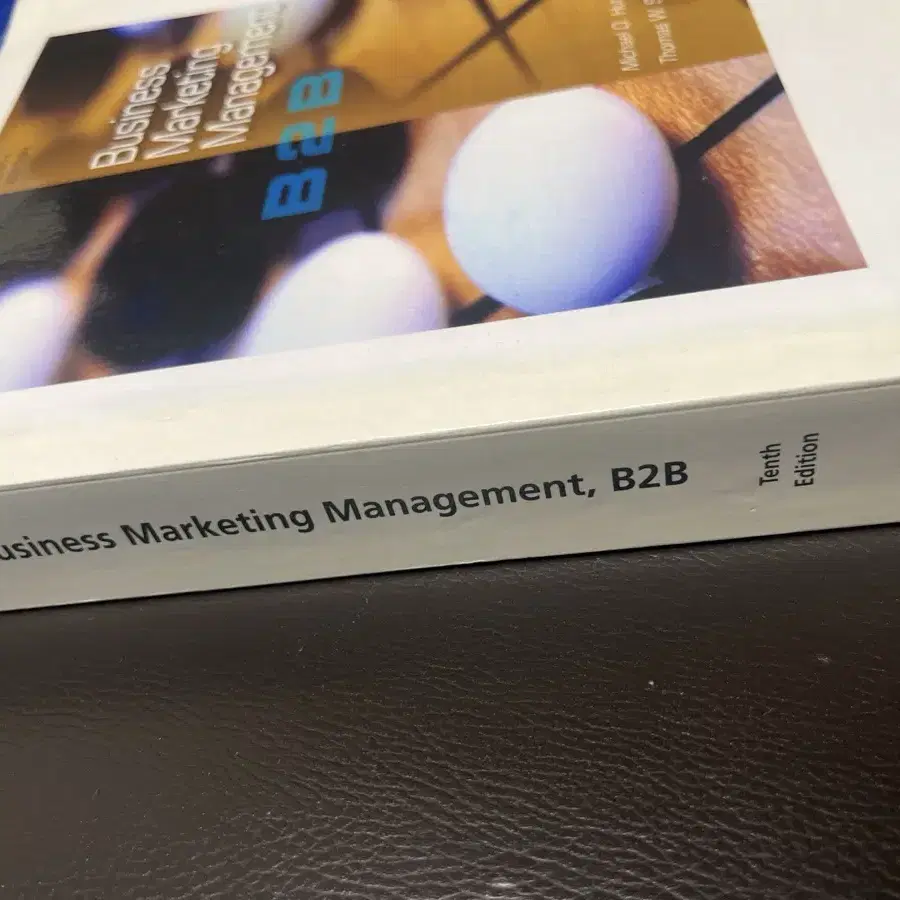 Business Marketing Management, B2B 영어 원서