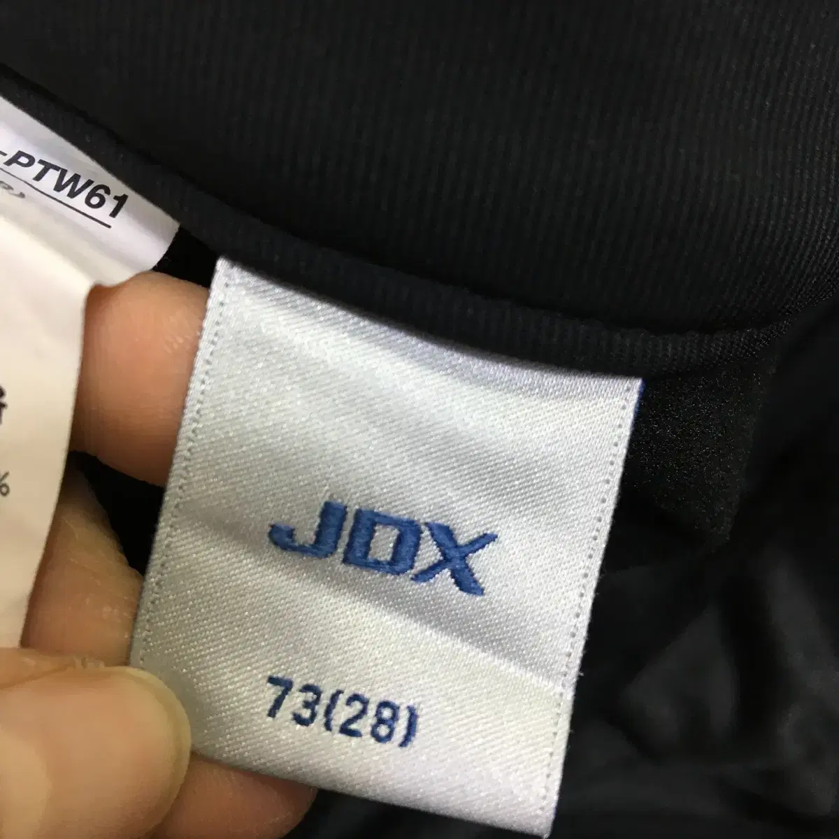 JDX 여성 기모 바지