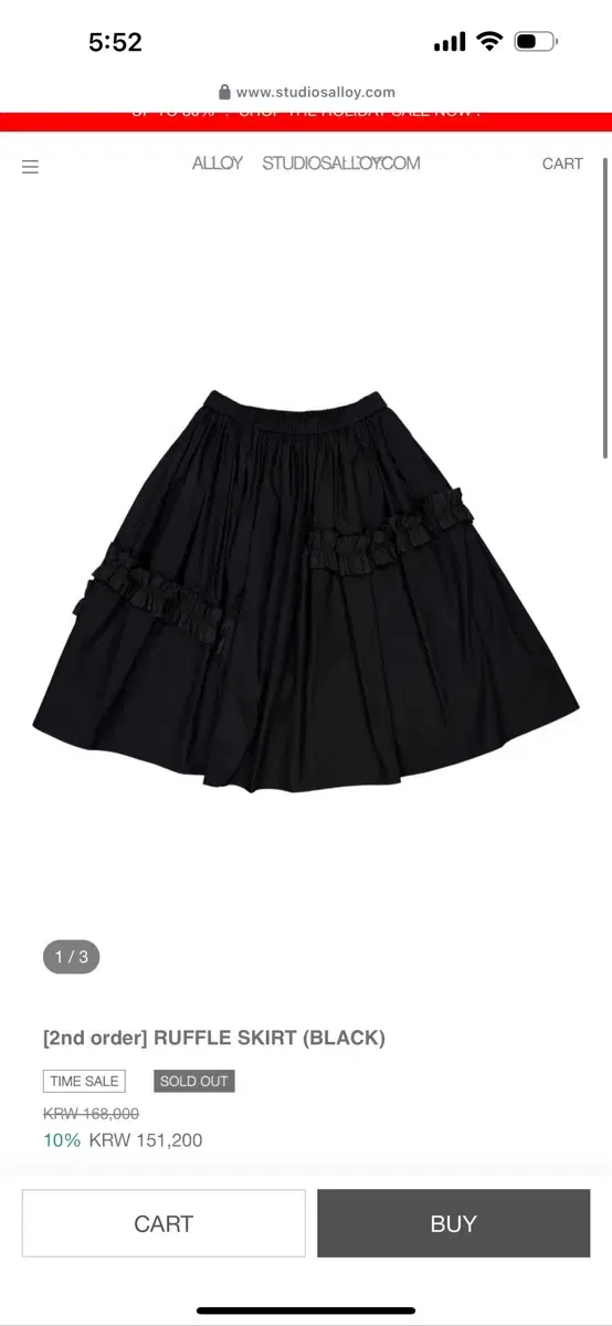 Studios alloy  ruffle skirt 블랙