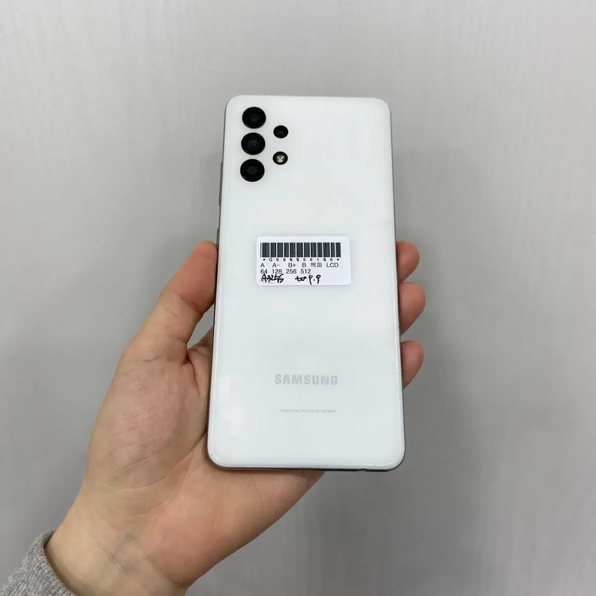 갤럭시A32 화이트 64GB 부산 중고폰 팝니다 56106