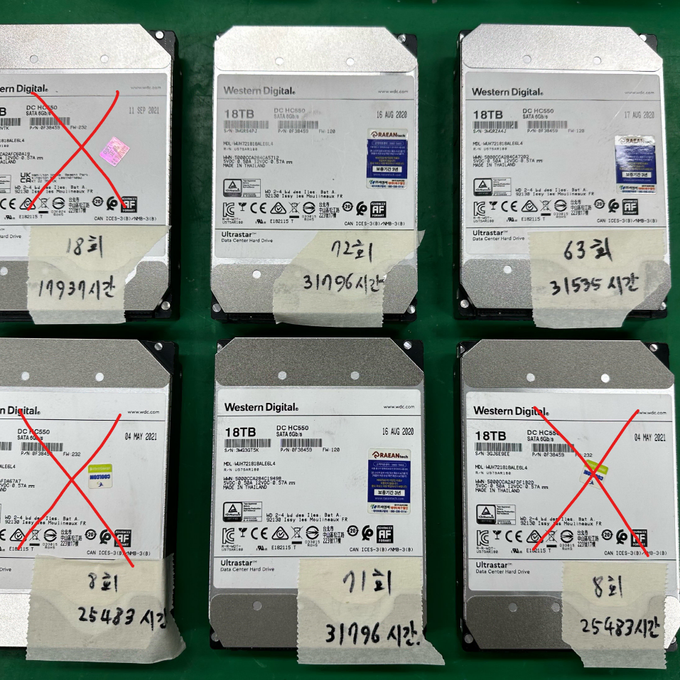 18TB(18테라) SATA HDD (WD)