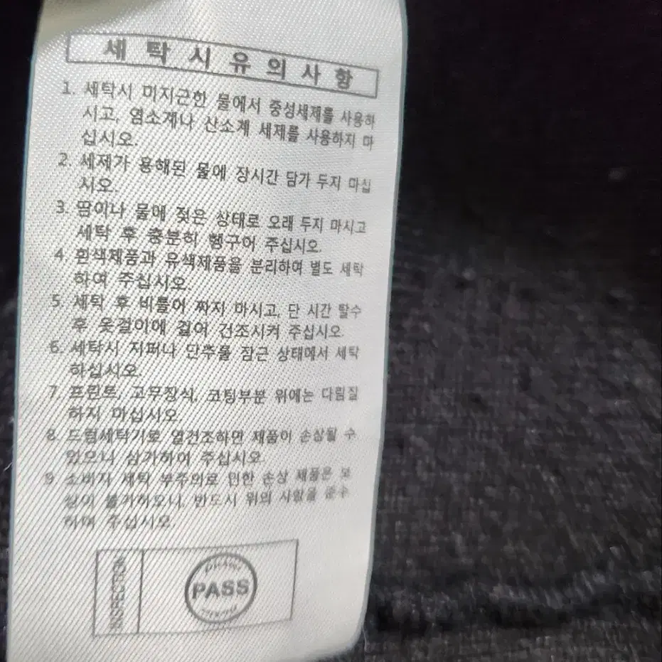 [디키즈] 100 남 뽀글이후드