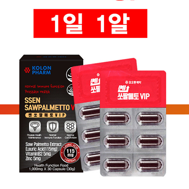 [코오롱제약] 쎈 쏘팔메토 VIP(1,000mgX120정/4개월분)