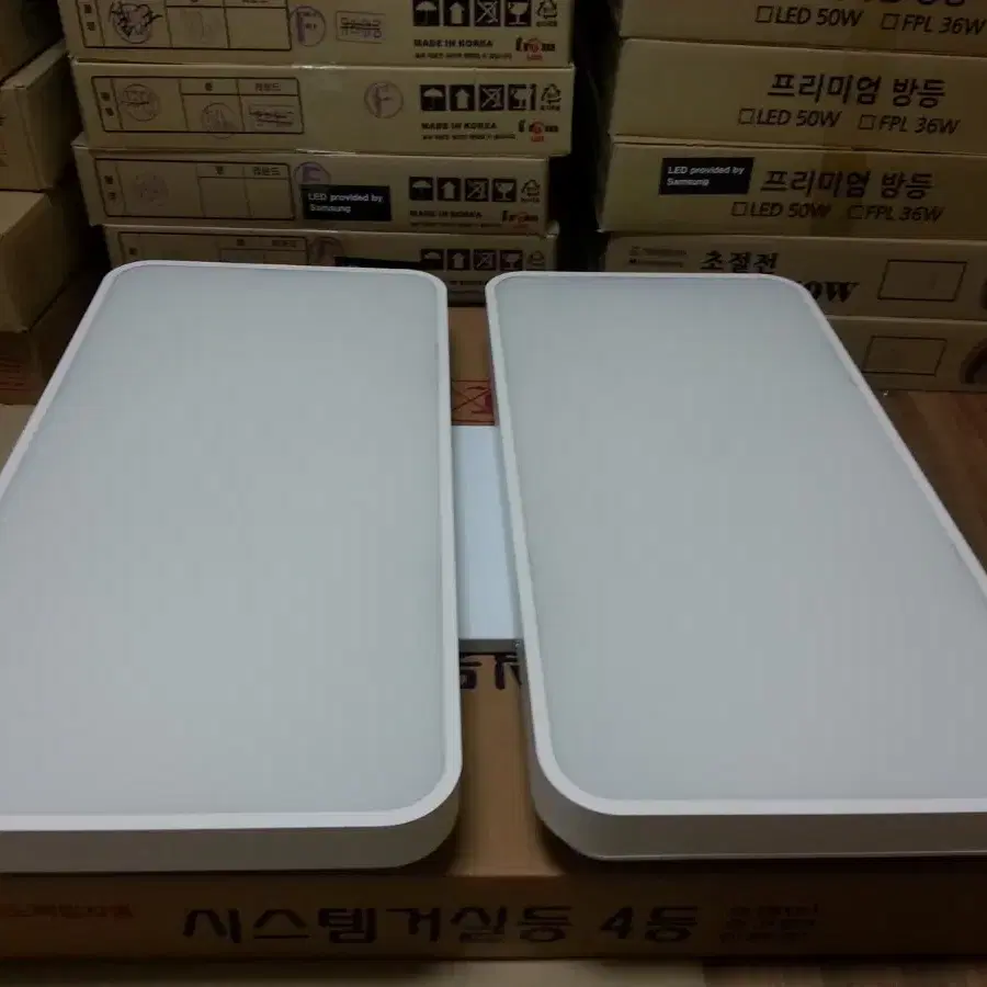 국산 슬림led거실100w 60000원