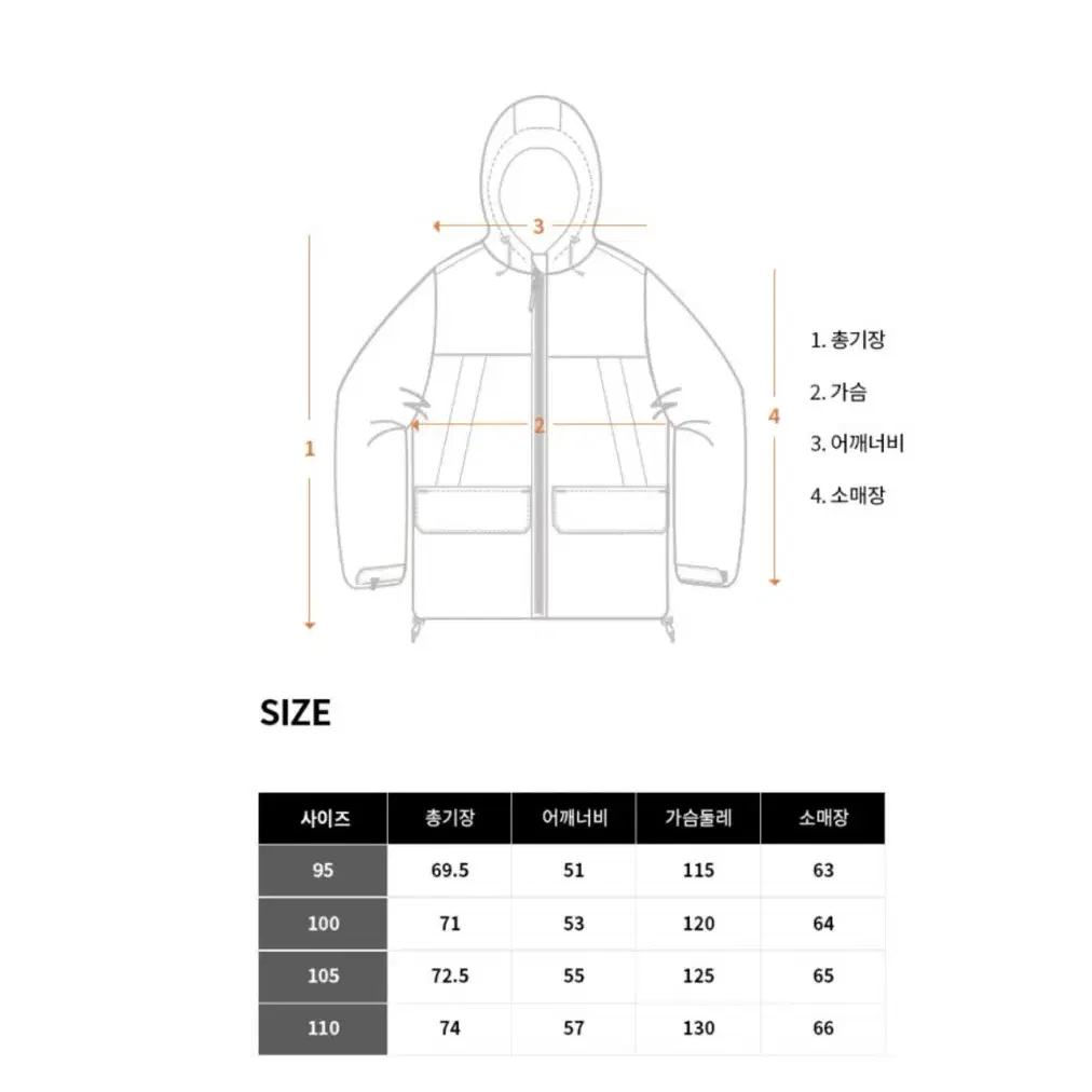 [머렐] 남성 고어텍스 인피니엄 2L 필드 방수자켓(새것)95(가격내림)