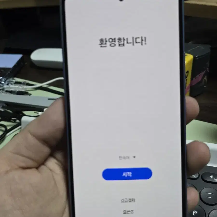 (993)갤럭시a53 128gb 판매