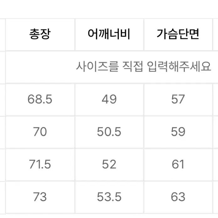 2XL) 도프제이슨 솔리드 무톤 스웨이드 자켓 그레이