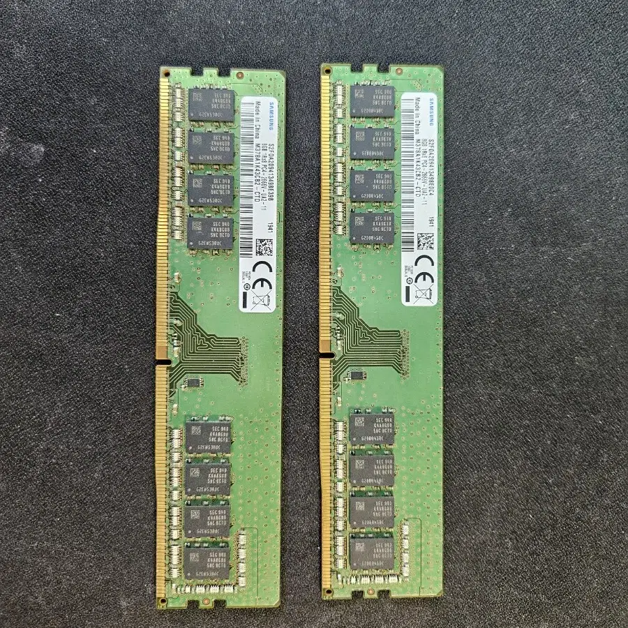 삼성 ddr5-2666 8gb 2개