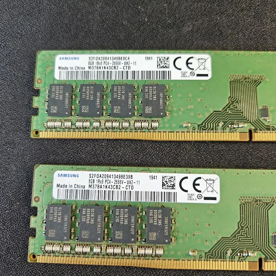 삼성 ddr5-2666 8gb 2개