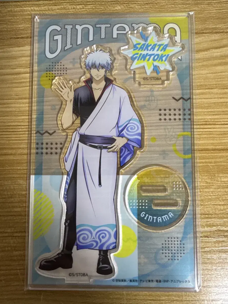 Gintama Gintoki Zanken Acrylic