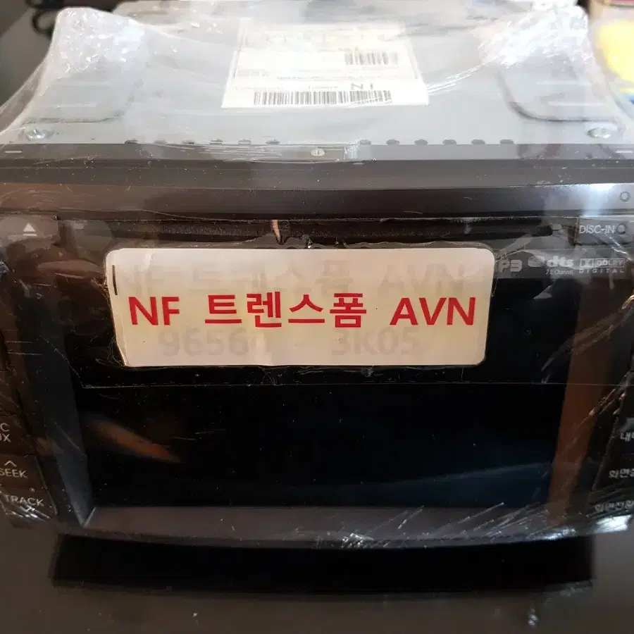 NF 트렌스폼 AVN 카오디오