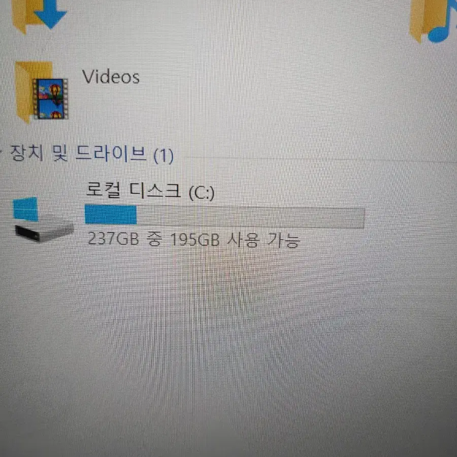 삼성 노트북 플러스 (nt550xcr) i3. 10세대