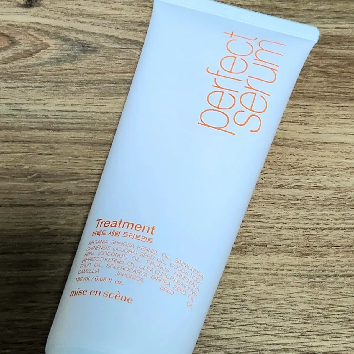 (새상품)미쟝센 퍼펙트 세럼 트리트먼트180ml