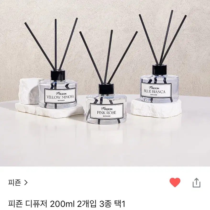 올리브영 피죤 디퓨저 200ml 2개입 핑크로즈