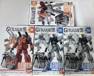 새상품 건담 G-프레임 건캐논 F91 짐 캐논 아머 4개 세트