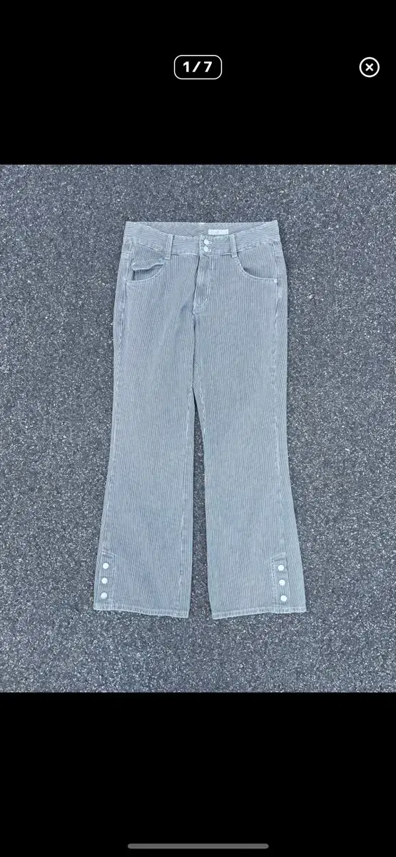 Vintage hickory pants