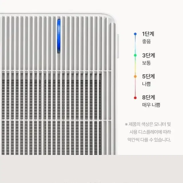 쿠쿠 공기청정기 1+1 이벤트 합니다